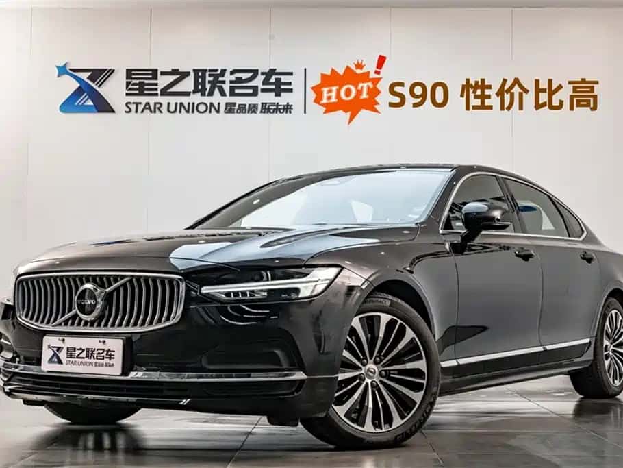 Volvo Volvo S90