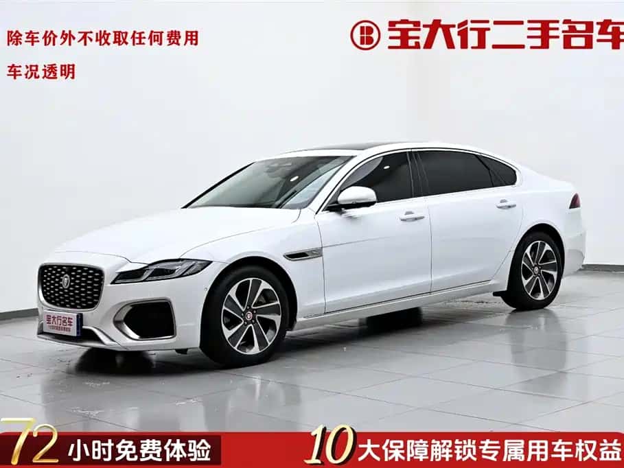 Jaguar Jaguar XFL