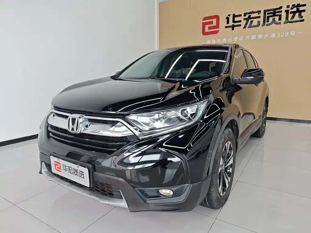 Honda Honda CR-V