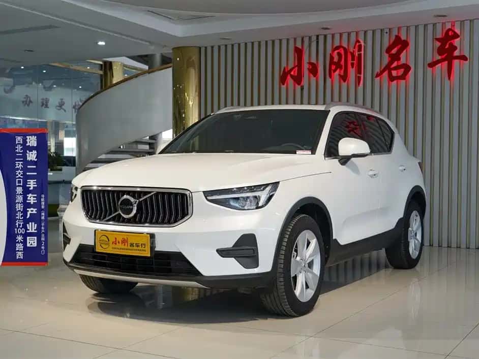 Volvo Volvo XC40