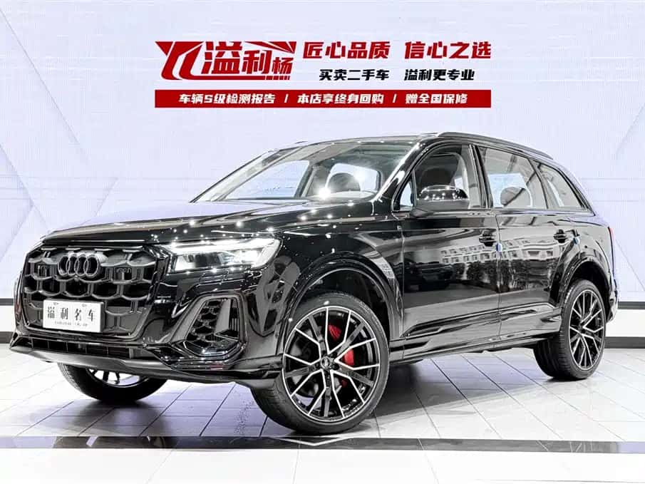 Audi Audi Q7