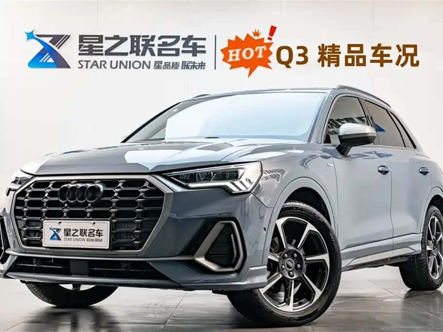 Audi Audi Q3