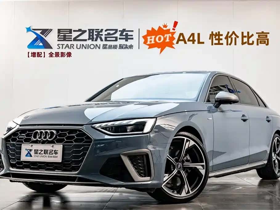 Audi Audi A4L