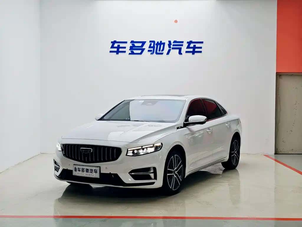 Geely Auto Geely Preface