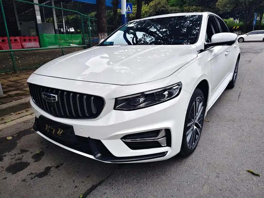 Geely Auto Xingrui
