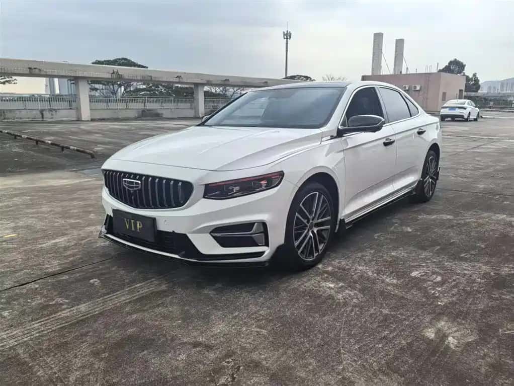Geely Auto Xingrui