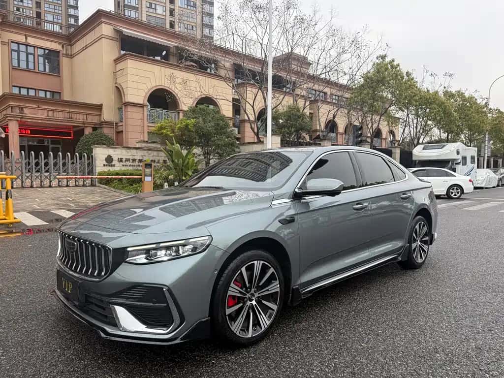 Geely Auto Xingrui
