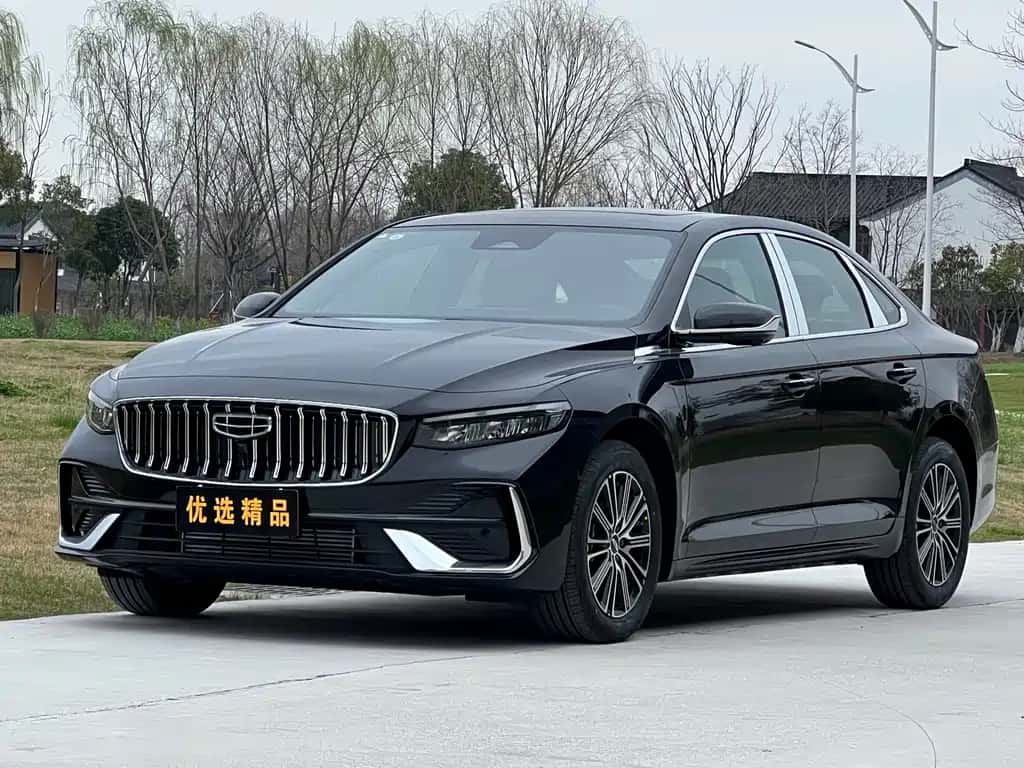 Geely Auto Xingrui