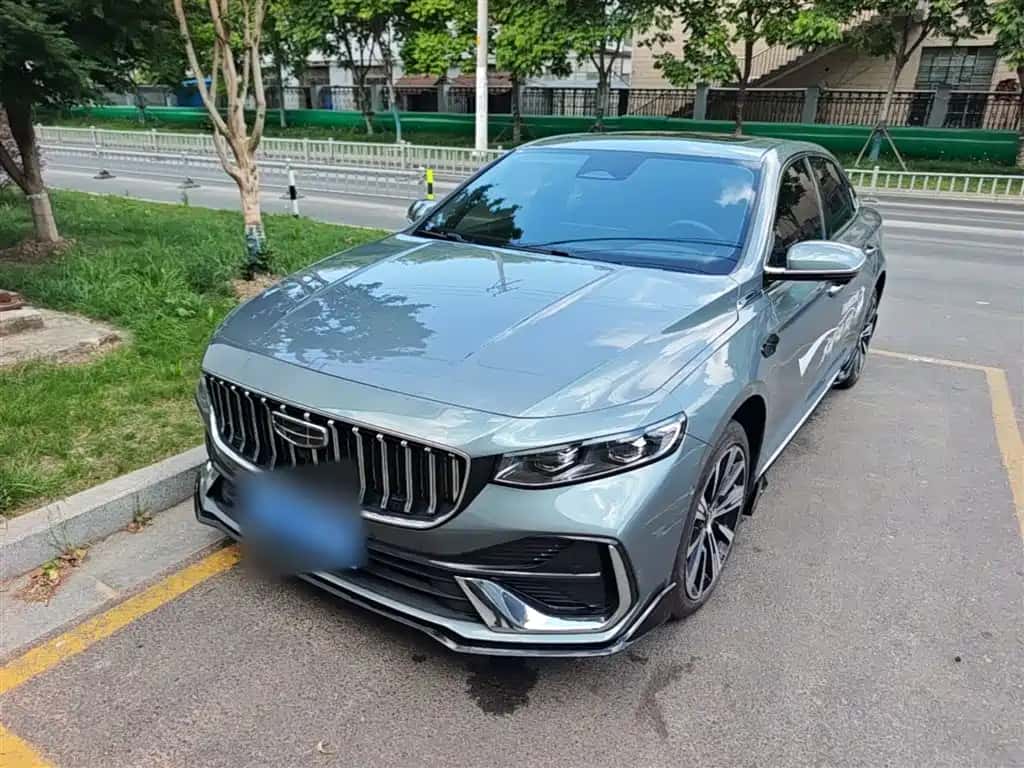 Geely Auto Xingrui