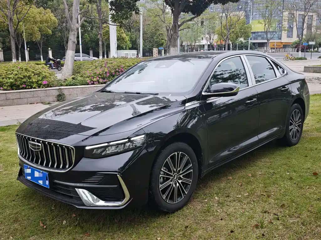 Geely Auto Xingrui