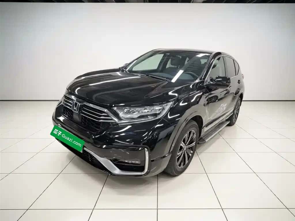Honda Honda CR-V Plug-in Hybrid