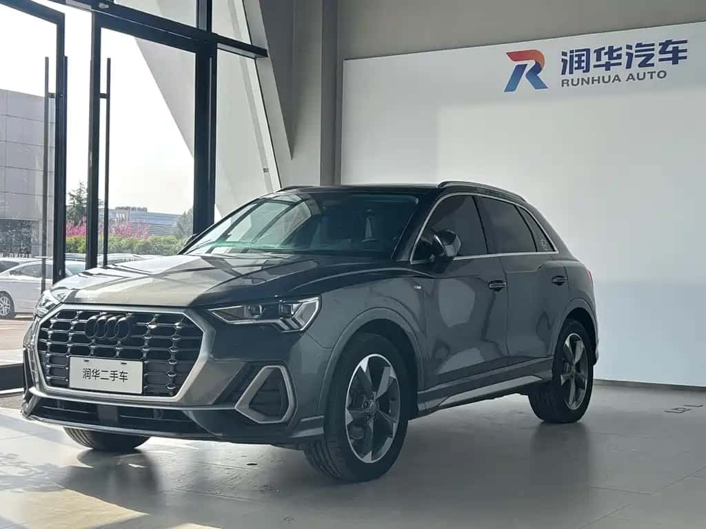 Audi Audi Q3