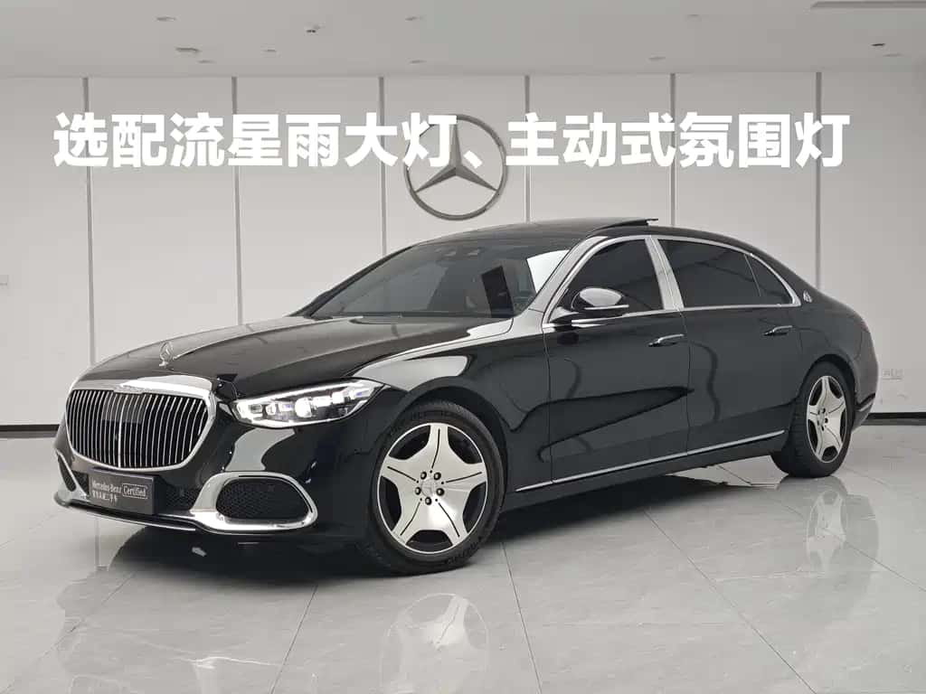 Mercedes-Benz Mercedes-Maybach S-Class