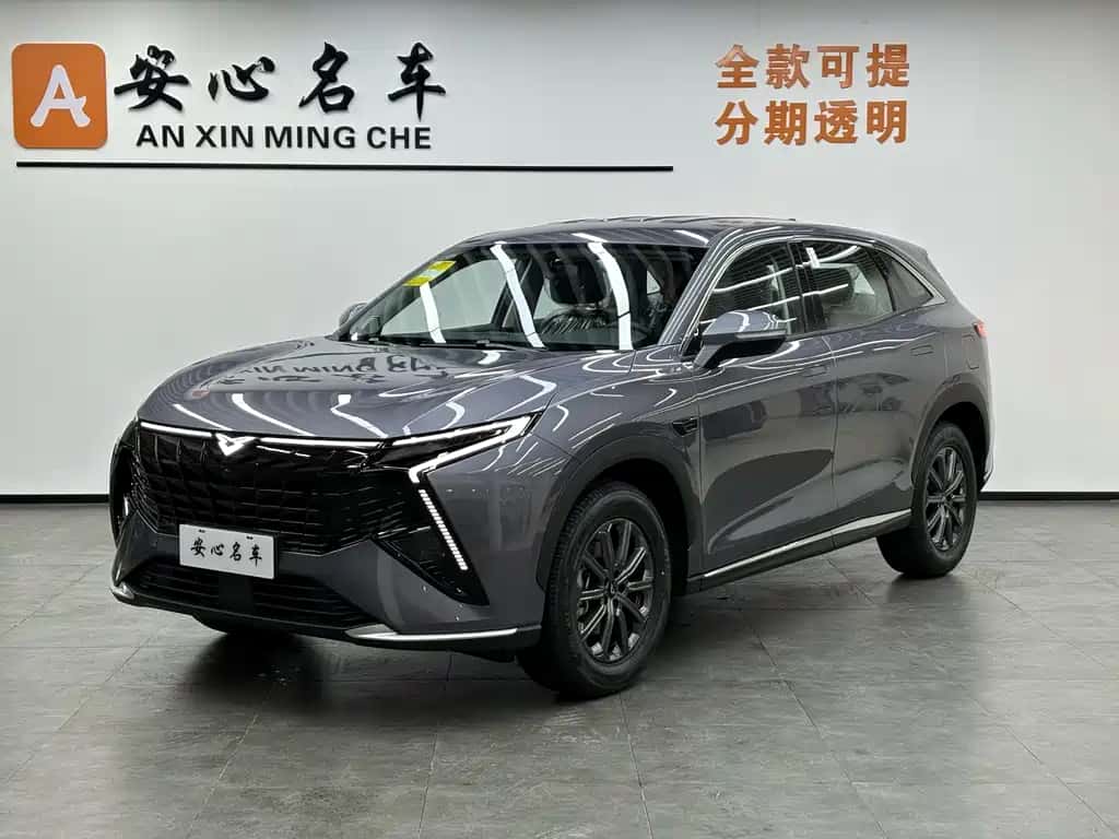 Kaiyi Kaiyi Kunlun