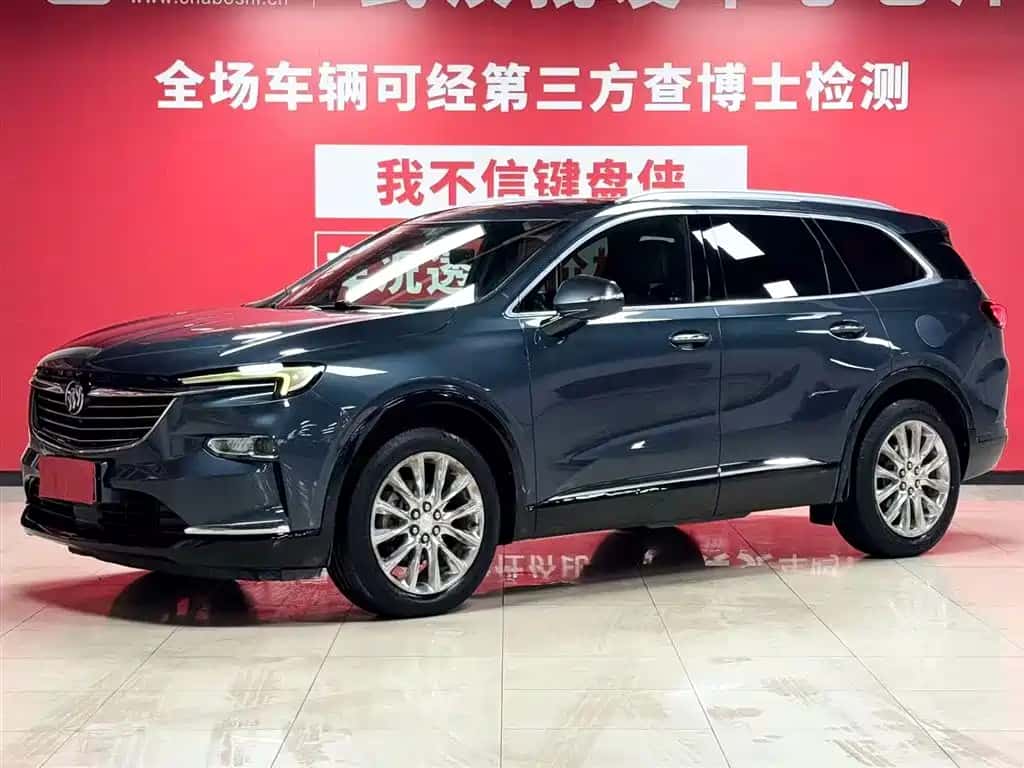 Buick Enclave