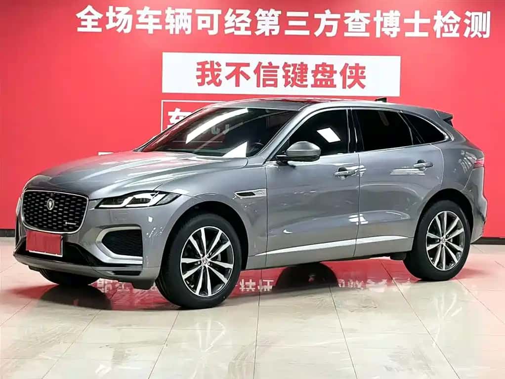 Jaguar Jaguar F-Pace