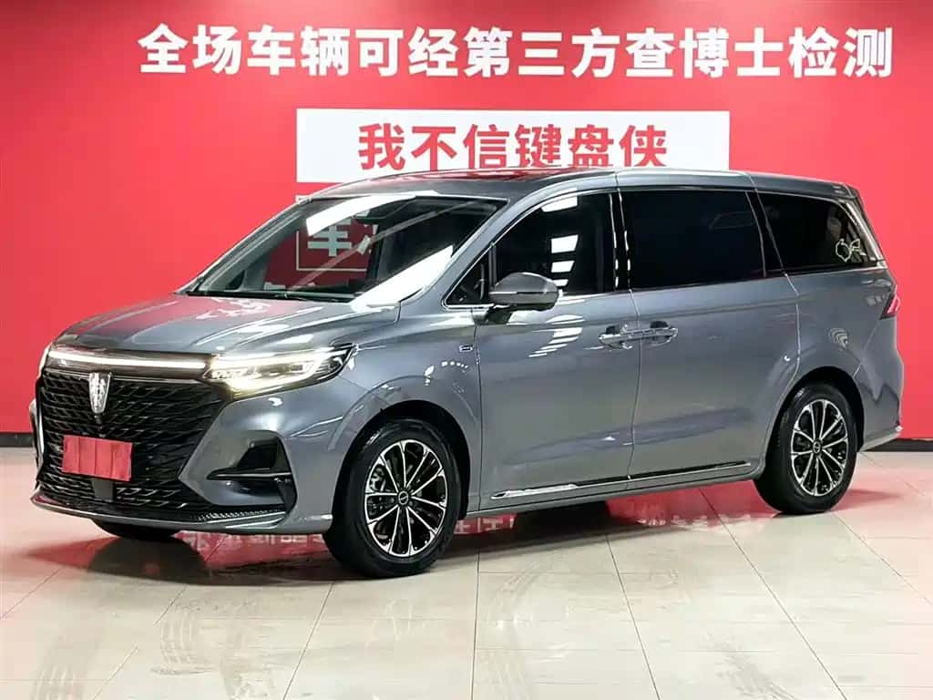 Roewe Roewe iMAX8