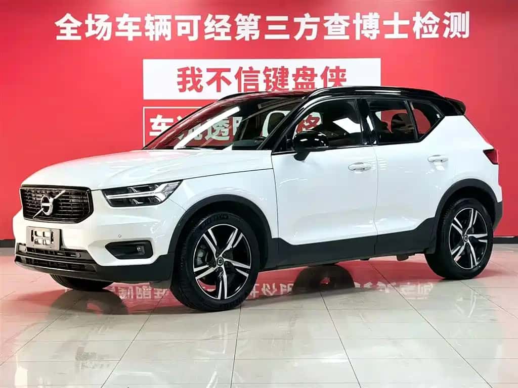 Volvo Volvo XC40