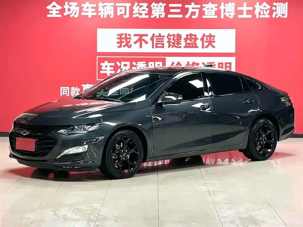 Chevrolet Malibu XL