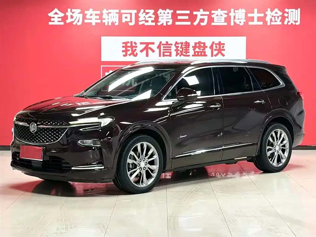 Buick Enclave