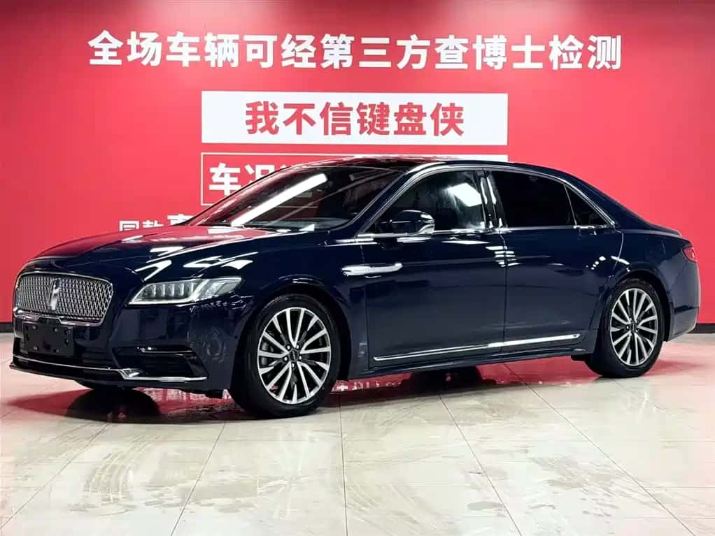 Lincoln Lincoln Continental