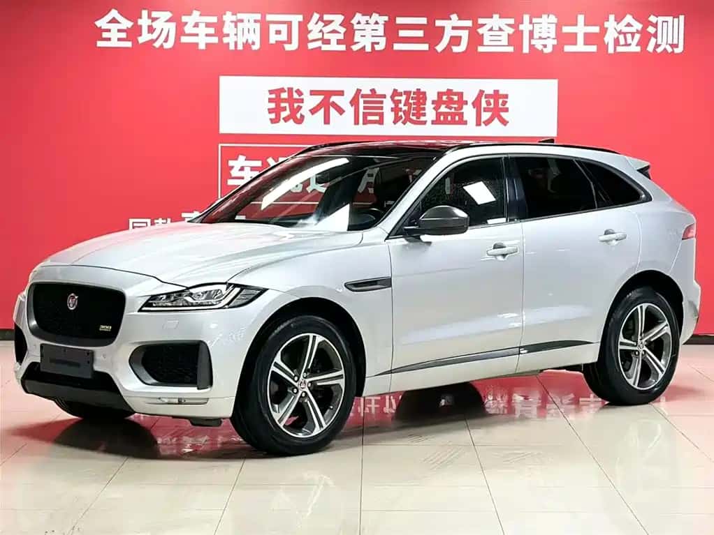 Jaguar Jaguar F-Pace