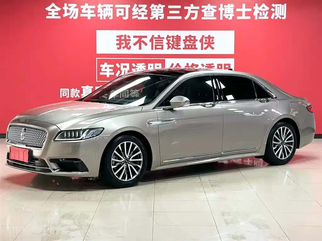 Lincoln Lincoln Continental