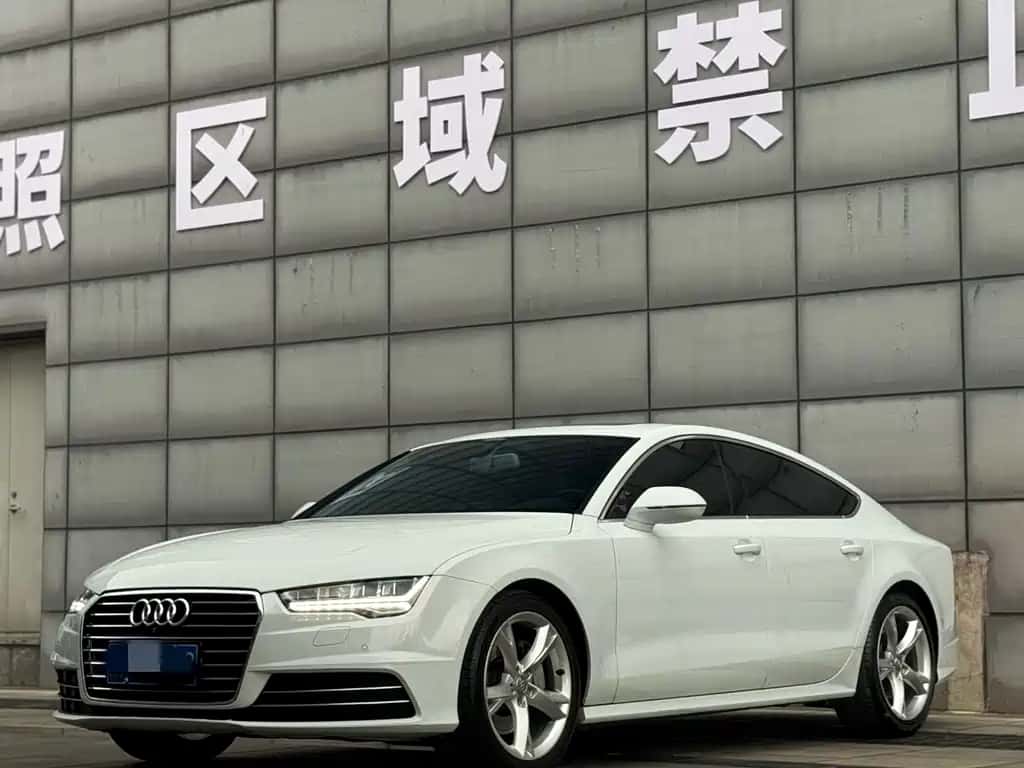 Audi Audi A7