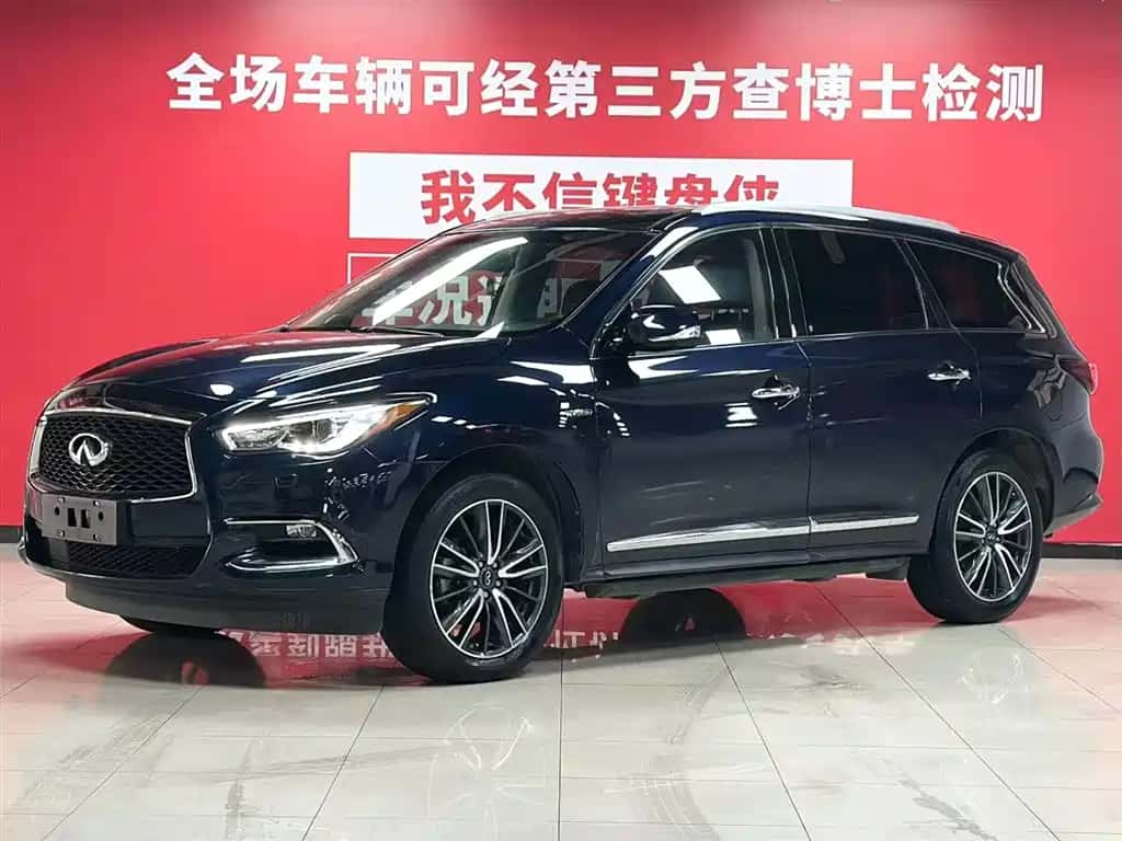 Infiniti Infiniti QX60 (Import)