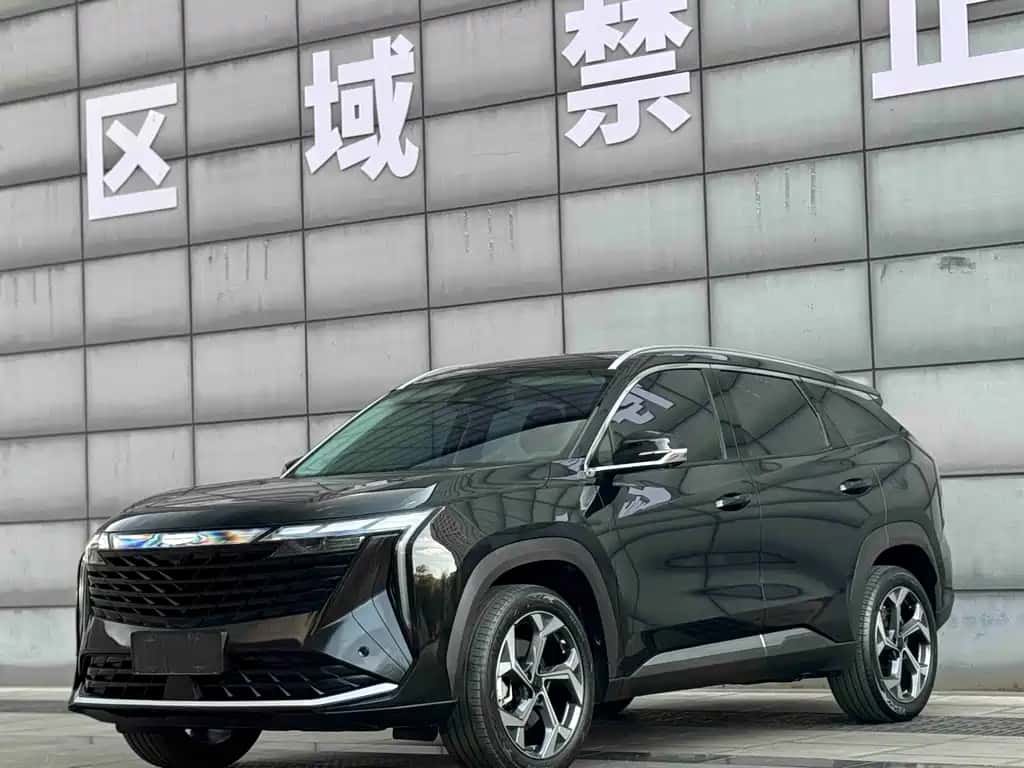 Geely Auto Boyue L