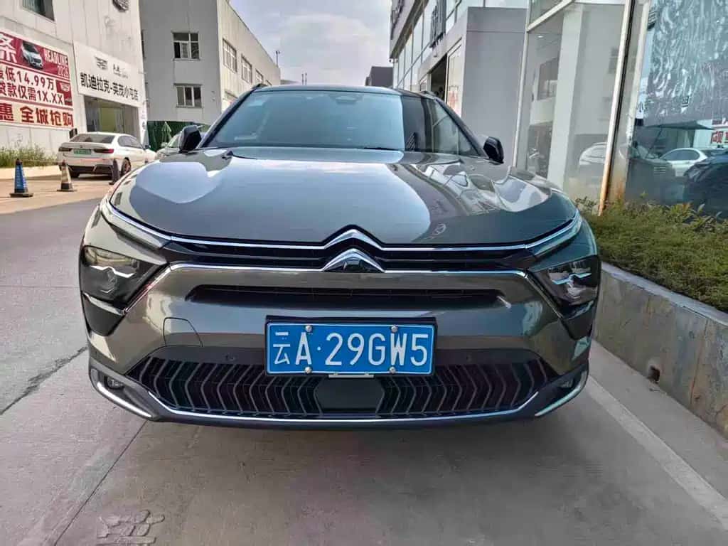 Citroën Versailles C5 X