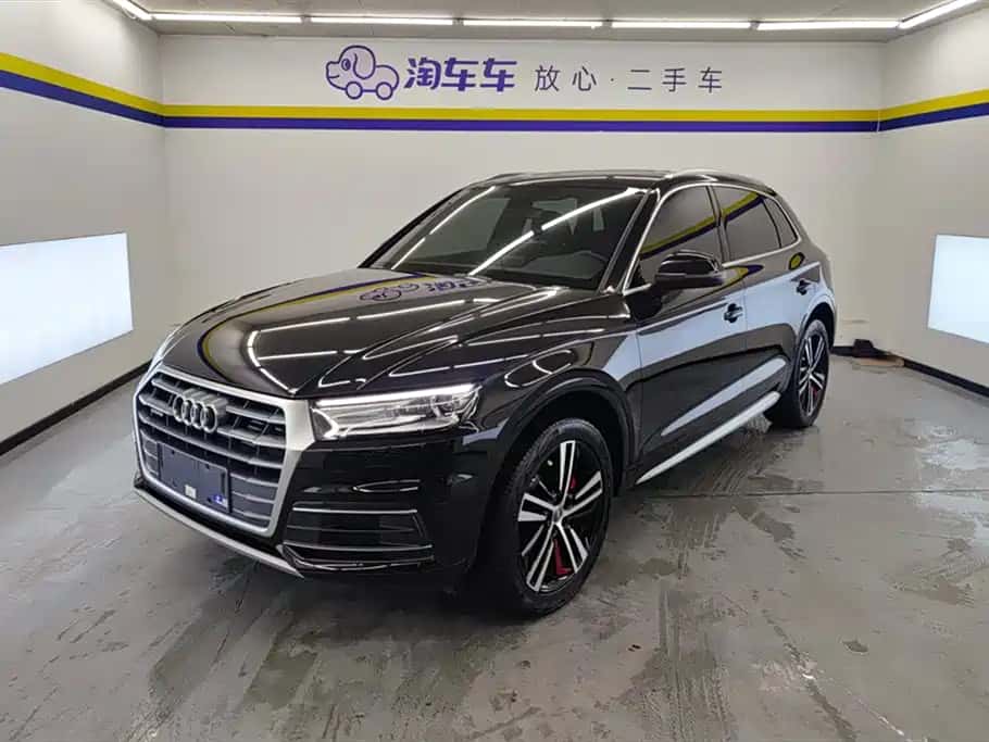Audi Audi Q5L