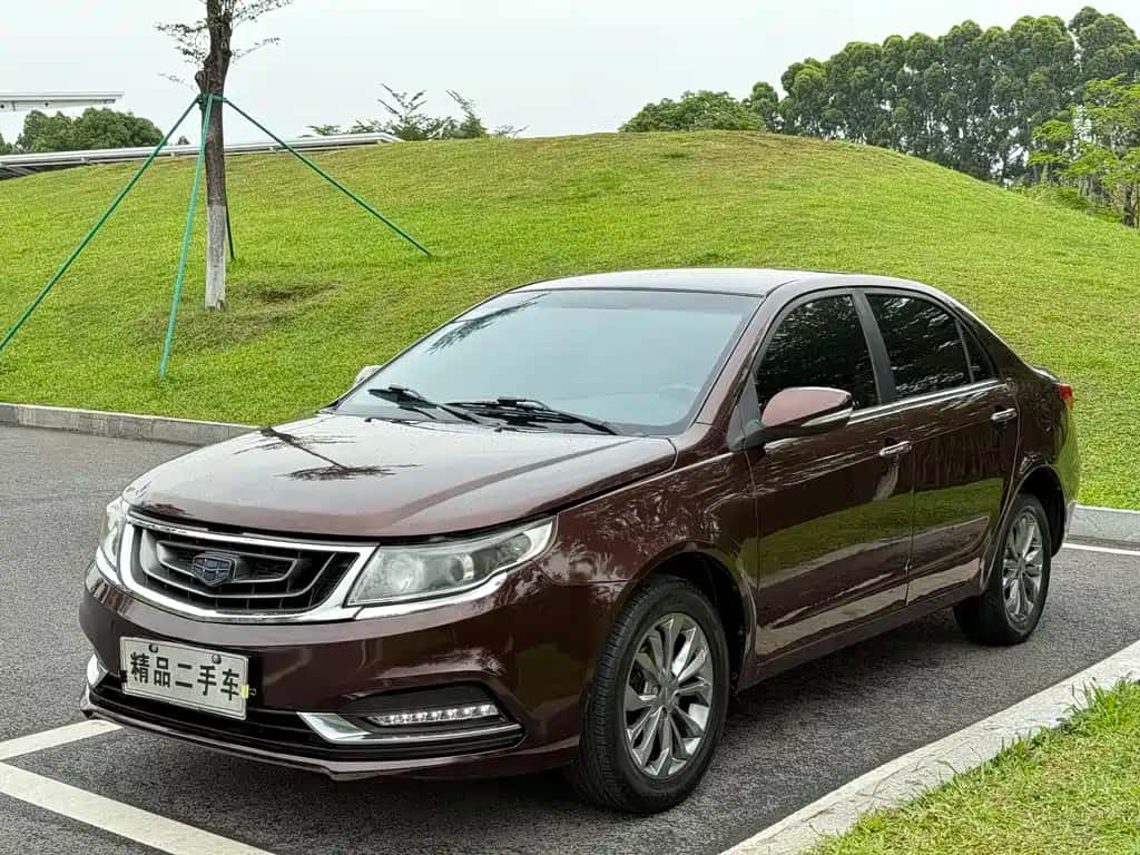 Geely Auto Yuanjing