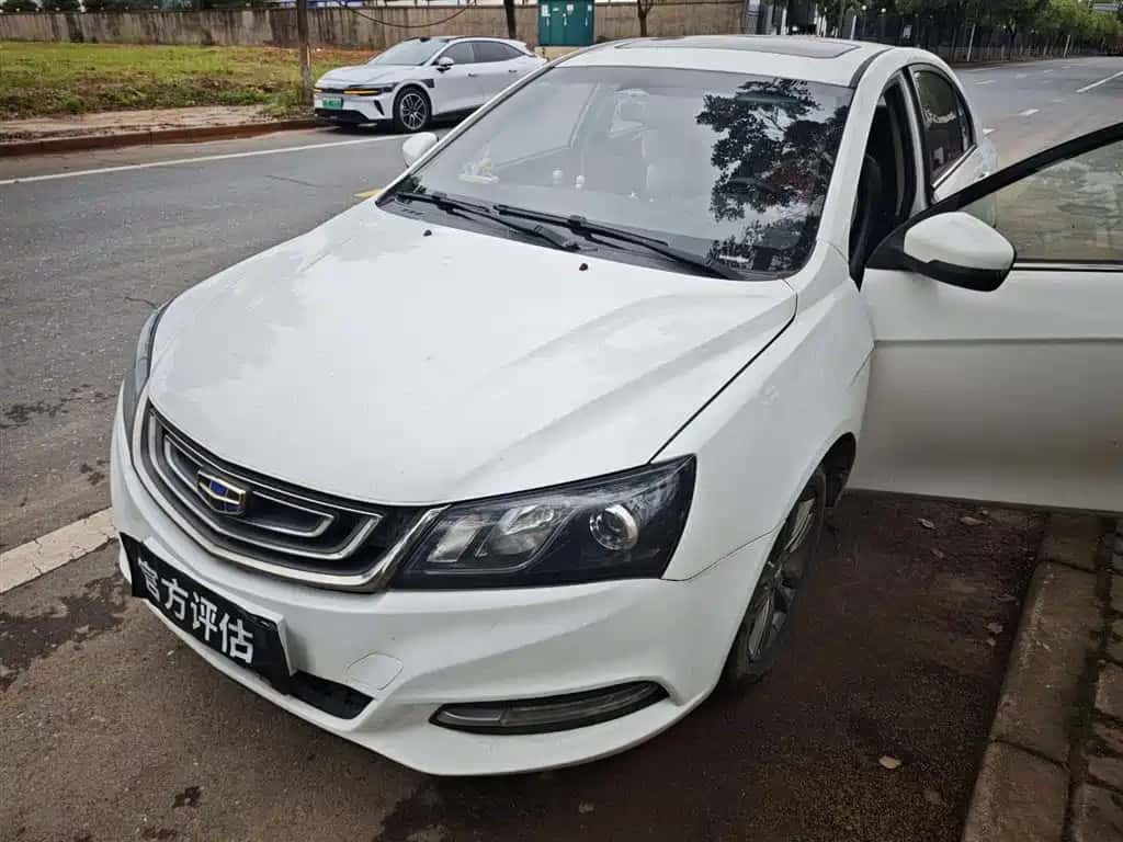 Geely Auto Emgrand