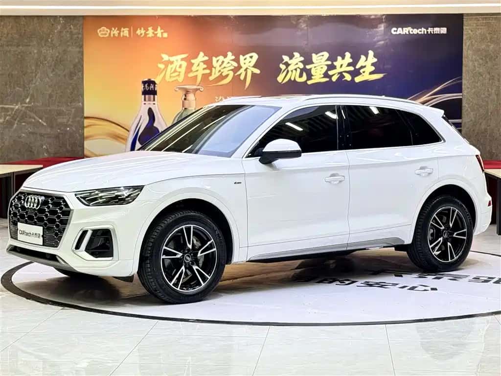Audi Audi Q5L