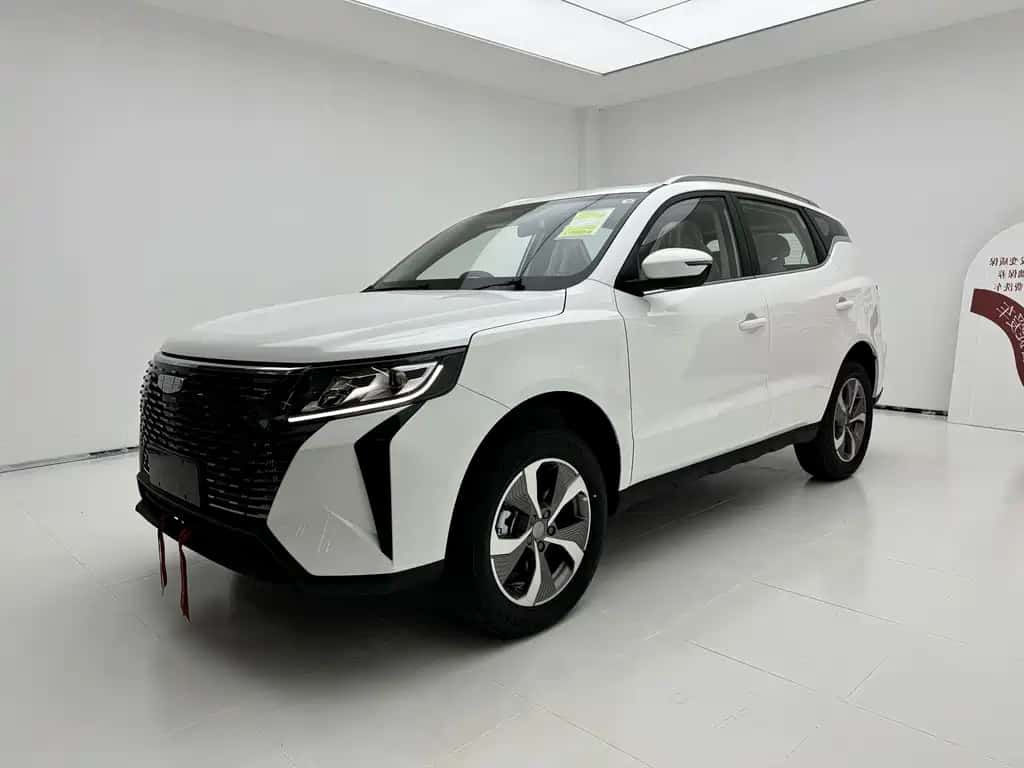 Geely Auto Haoyue PRO