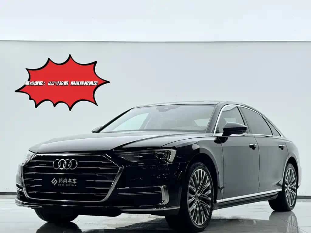 Audi Audi A8