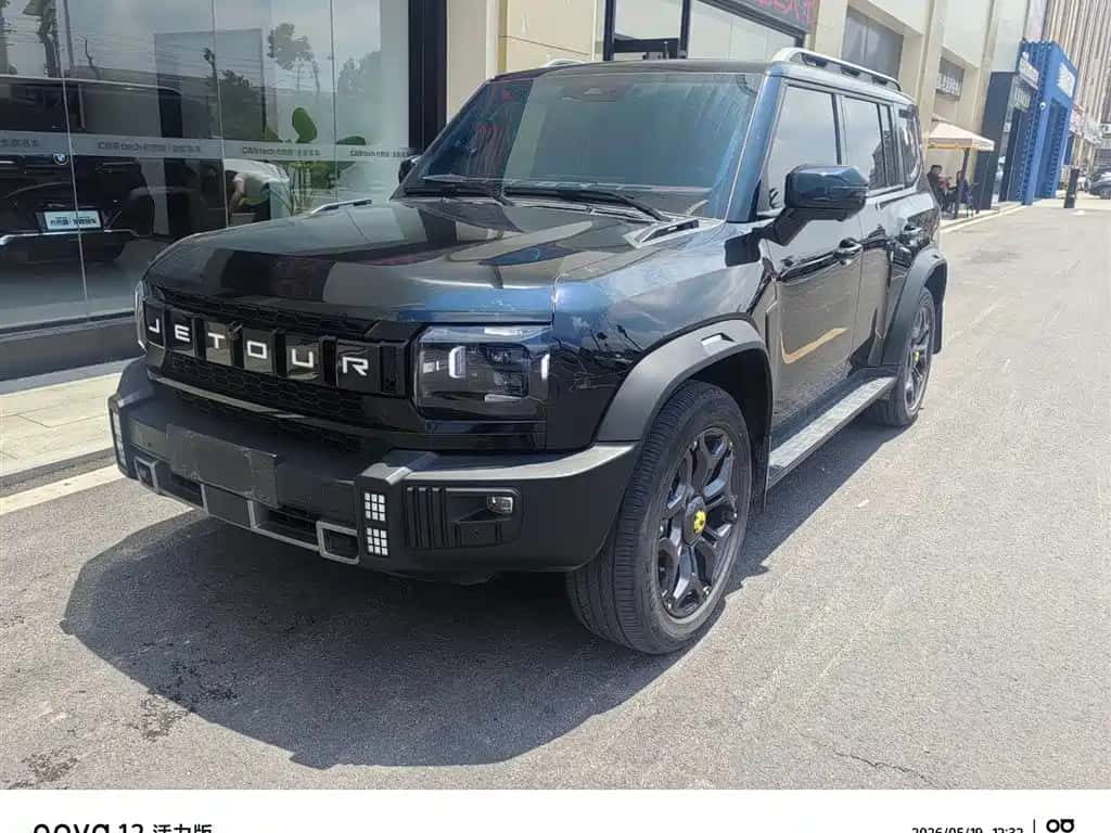 Jetour Shanhai Jetour Traveller C-DM
