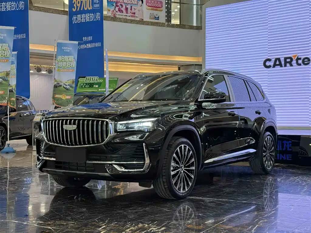 Geely Auto Xingyue L