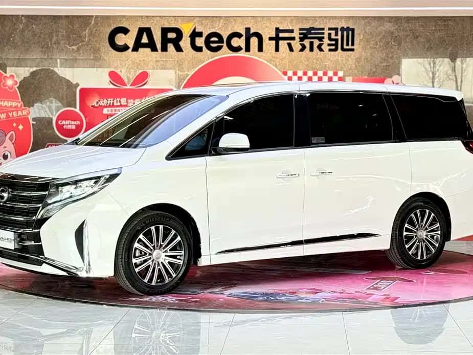 GAC Trumpchi Trumpchi M8