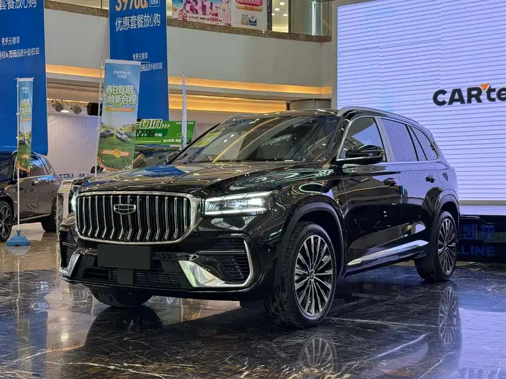 Geely Auto Xingyue L