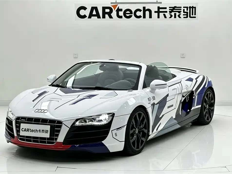 Audi Audi R8