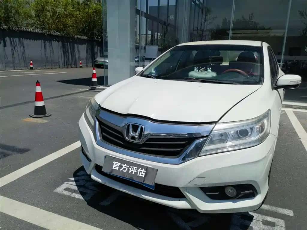 Honda Crider
