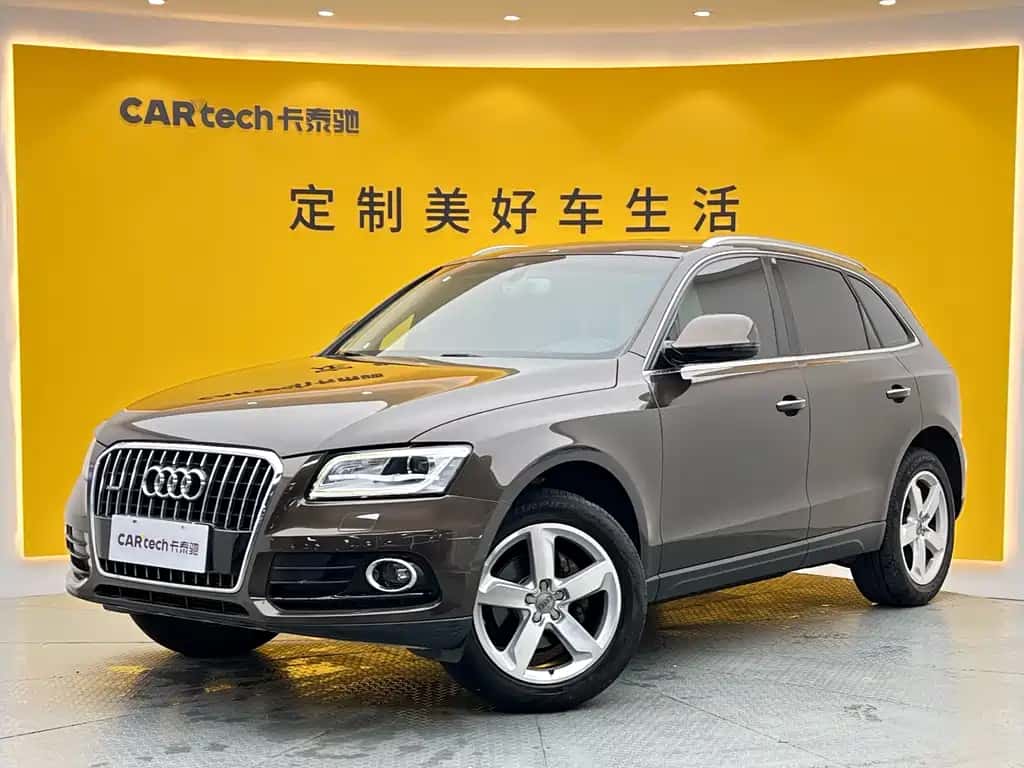 Audi Audi Q5