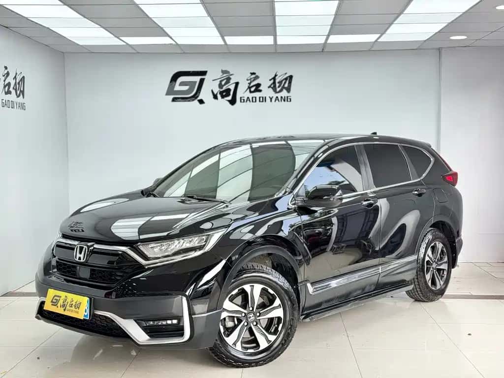 Honda Honda CR-V