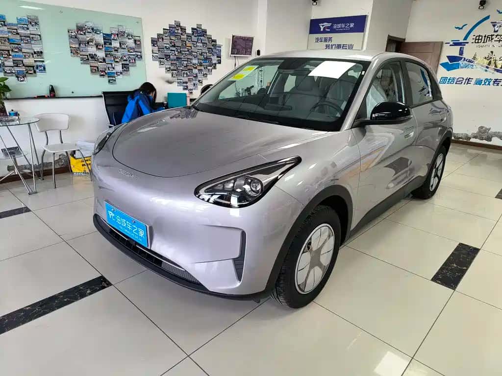 Geely Galaxy Xingyuan