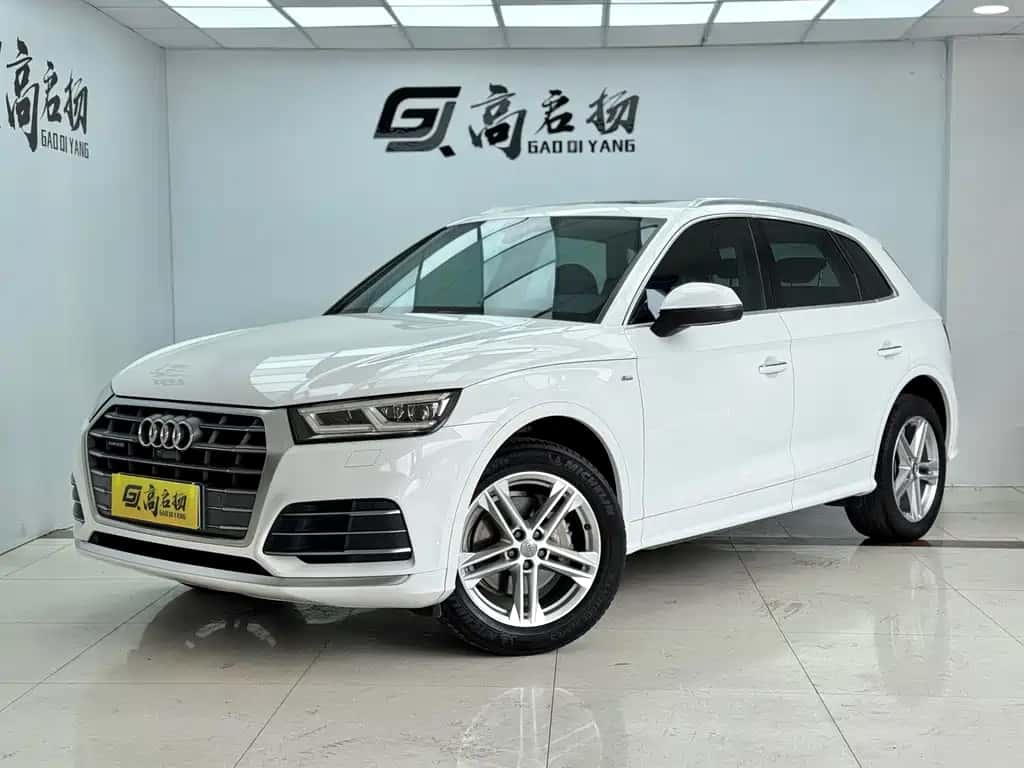 Audi Audi Q5L