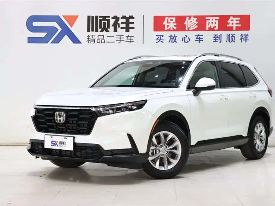Honda Honda CR-V
