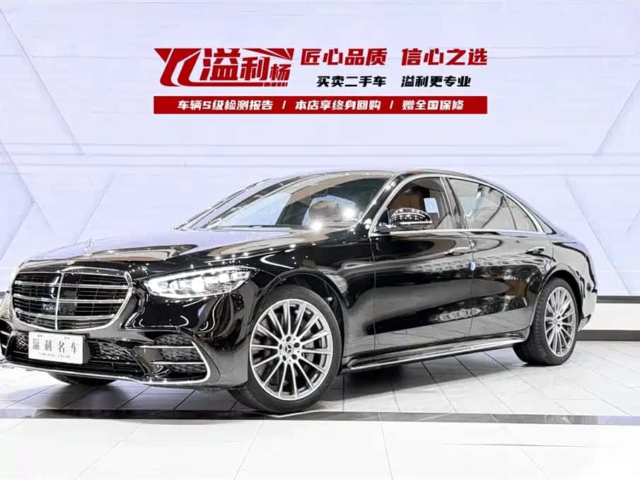 Mercedes-Benz Mercedes-Benz S-Class