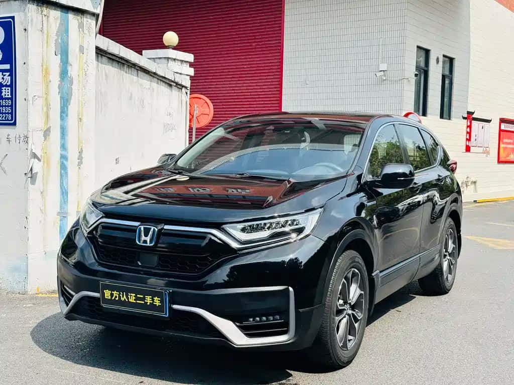 Honda Honda CR-V